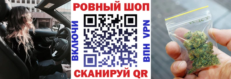 Сколько стоит Духовщина Гашиш  МАРИХУАНА  A PVP  Меф  Кокаин 