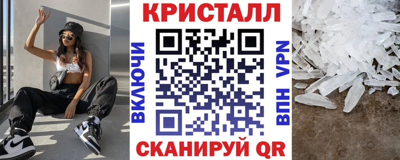 Amphetamine VHQ  Духовщина 