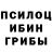 A PVP мука Fedor Troshin