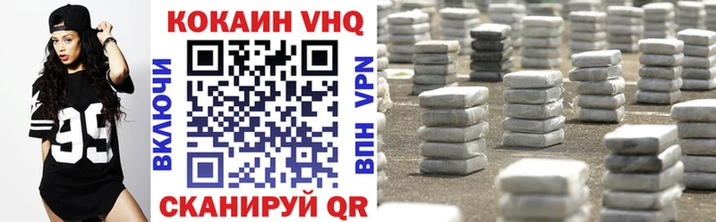 КОКАИН Перу как найти наркотики MEGA зеркало Духовщина