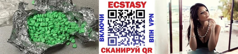 гидра зеркало  Духовщина  ЭКСТАЗИ 300 mg  где купить наркоту 
