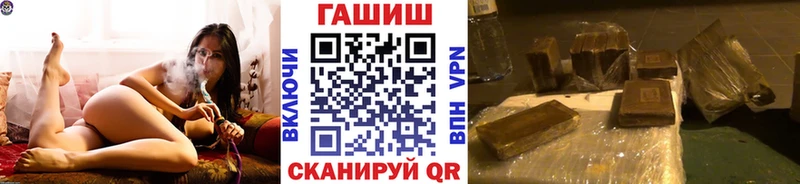 Гашиш VHQ  Духовщина 