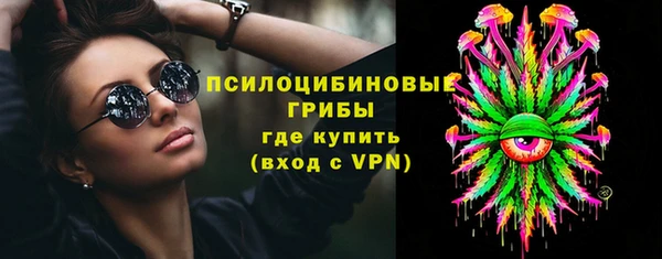 мефедрон мука Кинешма