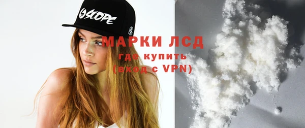 соль курить ск Абинск