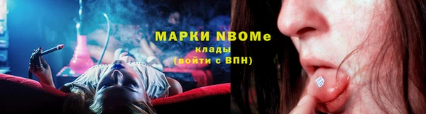 скорость Киренск