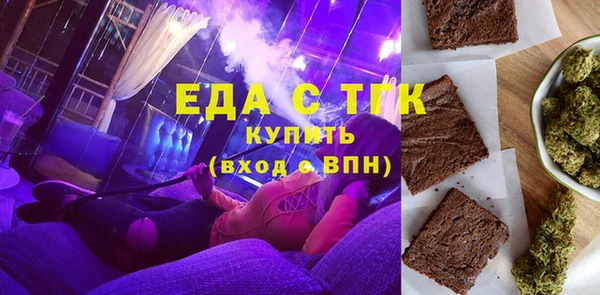 соль курить ск Абинск