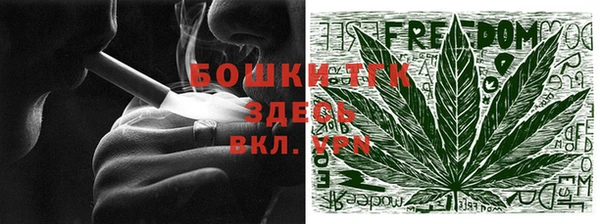 mdma Киреевск