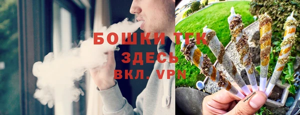 соль курить ск Абинск