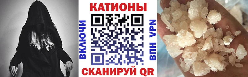даркнет сайт Духовщина Мефедрон 4 MMC