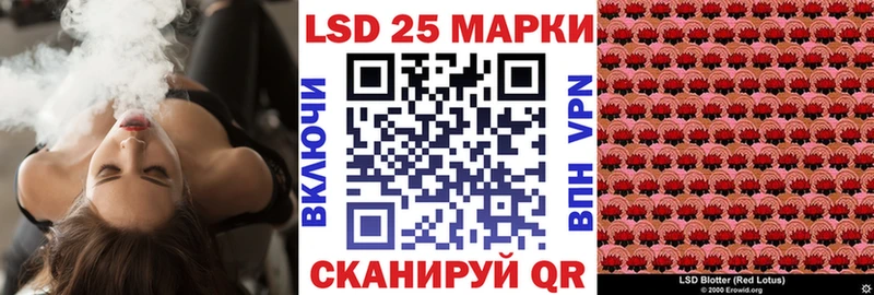 Марки N-bome 1,5мг Духовщина