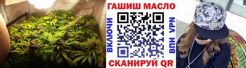 ссылка на мегу как войти  Духовщина  ТГК THC oil  наркота 