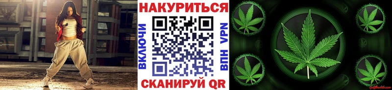 OMG ONION  Духовщина  Каннабис THC 21% 